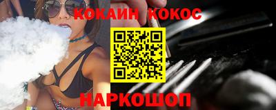 меф Среднеуральск