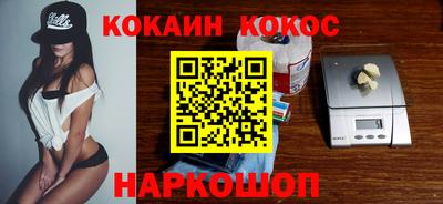 меф Среднеуральск