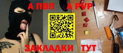 mix Ставрополь