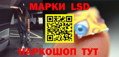 МДМА Старая Купавна