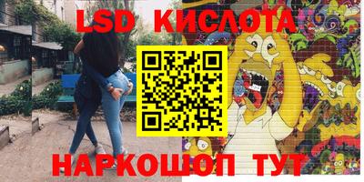 меф Среднеуральск