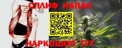 mix Ставрополь