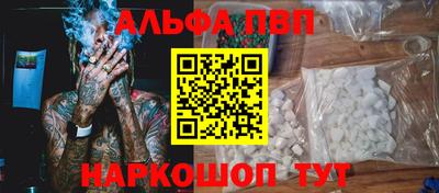 меф Среднеуральск
