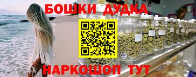 меф Среднеуральск