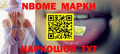 mix Ставрополь