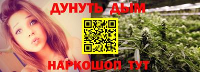 меф Среднеуральск
