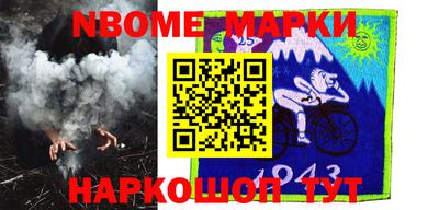 mix Ставрополь