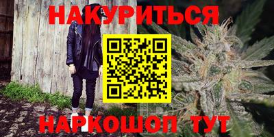 меф Среднеуральск