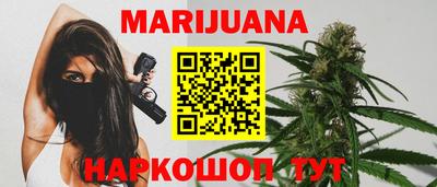 МДМА Старая Купавна