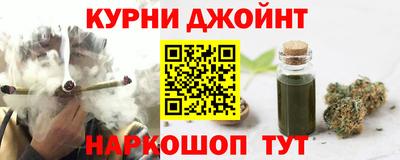 mix Ставрополь