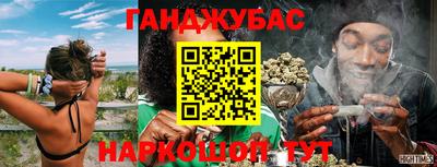 МДМА Старая Купавна