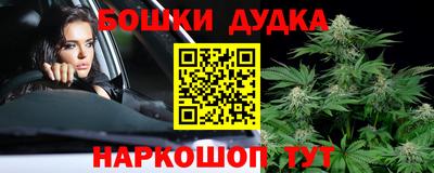 меф Среднеуральск