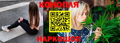 меф Среднеуральск