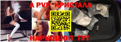 меф Среднеуральск
