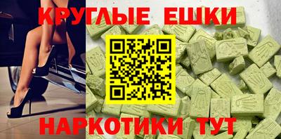 меф Среднеуральск