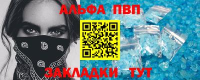 mix Ставрополь