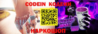 mix Ставрополь