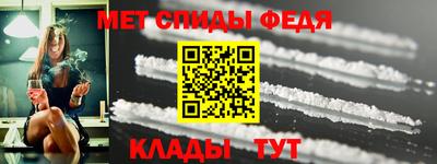 МДМА Старая Купавна