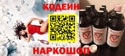 МДМА Старая Купавна
