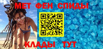 mix Ставрополь