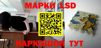 МДМА Старая Купавна