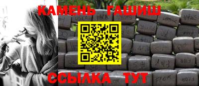 mix Ставрополь