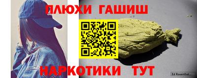 mix Ставрополь