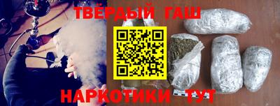 меф Среднеуральск