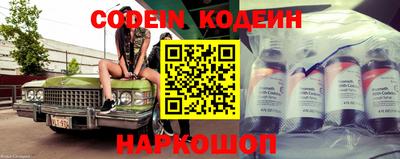 mix Ставрополь