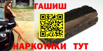 МДМА Старая Купавна