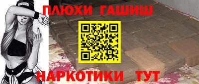 mix Ставрополь