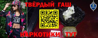 меф Среднеуральск