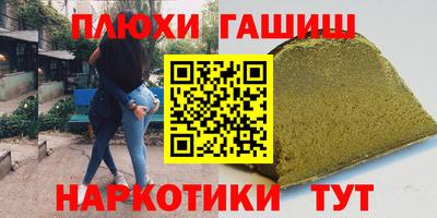 меф Среднеуральск