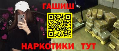 mix Ставрополь
