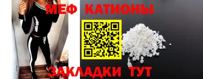 mix Ставрополь