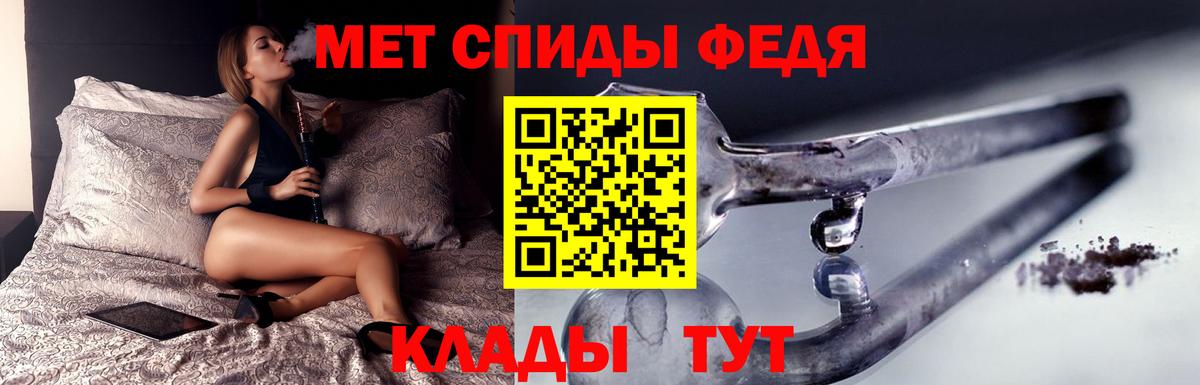 NBOMe Новый Уренгой